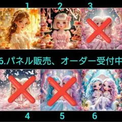 6.パネル生地販売＆オーダー受付中〜女の子