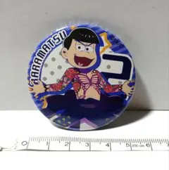 Item thumbnail for item fc210678-5070-4969-b5e5-7a75ebd4f058