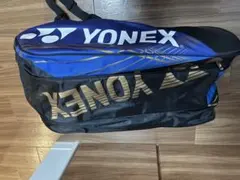 YONEX ラケットバッグ（9本入り）