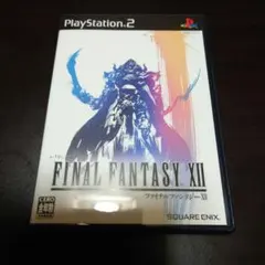 Item thumbnail for item 7341b5d3-669d-439f-a356-be0e7b5c48d2