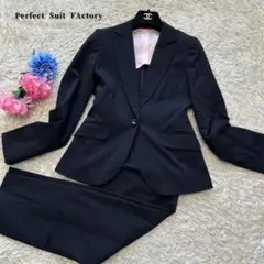 【美品】パーフェクトスーツファクトリー　パンツスーツ　黒　ストライプ　9(M)