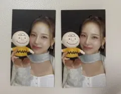 いちご プロフ必読様 リクエスト 2点 まとめ商品