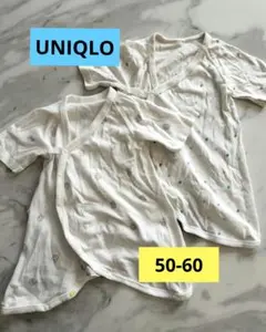 UNIQLO コンビ肌着 2枚セット 50-60 ユニクロ