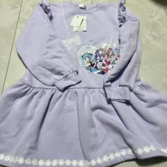 Item thumbnail for item 0546c86c-2178-4453-8cad-faa4234e715e