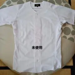 Item thumbnail for item 7e08d39d-f3a4-4cd7-8983-8de085d0d3ad