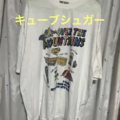 CUBE SUGAR アウトドアTシャツ 半袖