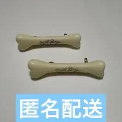 MILKBOY ボーンモチーフ ブローチ 2個セット　匿名配送のサムネイル