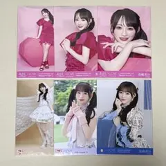 音嶋莉沙 生写真コンプ・まとめ売り