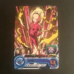 スーパードラゴンボールヒーローズカード　人造人間18号　BM6-051