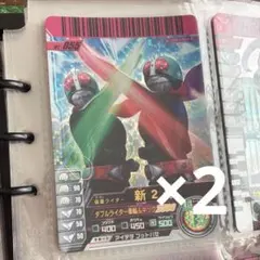 仮面ライダーバトル ガンバライド 新2号（01-055）2枚