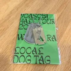 YOASOBI TOUR 2025 WANDARA DogTag 鳥取