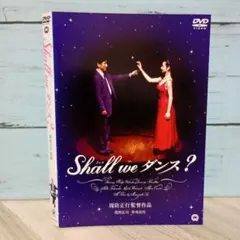 Item thumbnail for item 488c7ae5-09ac-41c0-b9d3-43ffb03a44b5