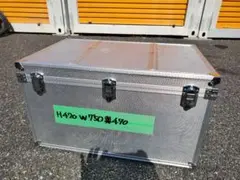 アルミ製 収納ケース コンテナ ボックスのサムネイル