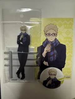 ハイキュー！！はふはふポップアップ　月島蛍　３点セット