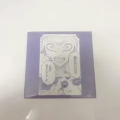 ブラッククローバー ブラクロ カード マグナ 漫画 限定購入特典
