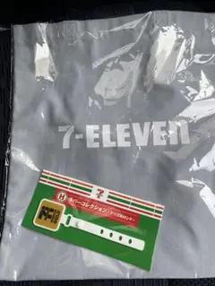 セブンイレブン1番くじE賞H賞２点セット