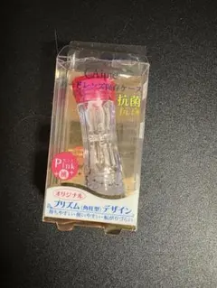 ハードレンズ保存ケース ピンク