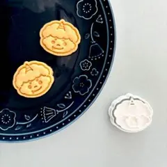 Item thumbnail for item f9974797-f5f3-44f7-83e3-9302cad593da