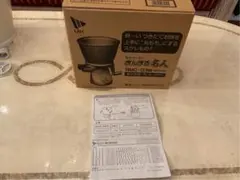 Item thumbnail for item 0ae68b04-a0ed-4bd2-97d5-a274dd4ba1c9