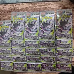 ポケモンカードゲーム アビスアイ 24パックセット