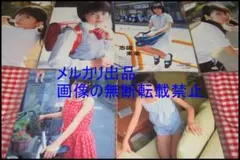 Item thumbnail for item 49eabc23-e4ff-4f91-ac5f-e7878f1f40da