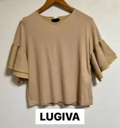 LUGIVa ルギヴァ フリルスリーブトップス　ベージュ
