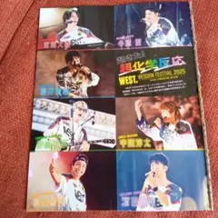 Myojo1月号 WEST. 切り抜き