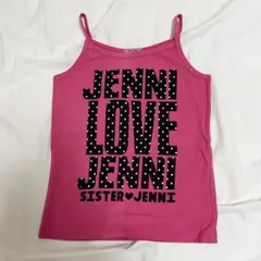 SISTER JENNI キャミソール ピンク 130cmのサムネイル