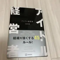 2026年最新】大倉忠義の人気アイテム - メルカリ