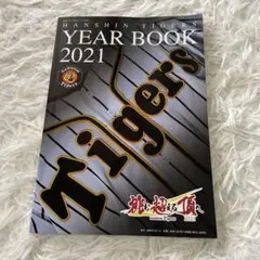 2026年最新】本 趣味・スポーツ・実用の人気アイテム - メルカリ