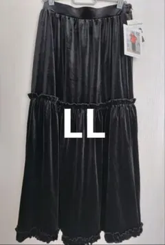 【新品】しまむら Helm taiyou ベロア スカート LLサイズ ブラック