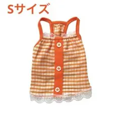 そら様 リクエスト 5点 まとめ商品