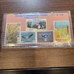 2026年最新】中華民国 郵票の人気アイテム - メルカリ