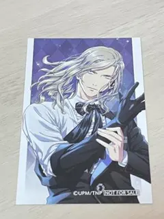 カルナイ タブナイ カミュ アニメイト特典 カード