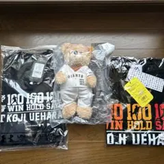 【入手困難】テディベア ＆巨人上原 日米通算 トリプル100記念 Tシャツ2枚