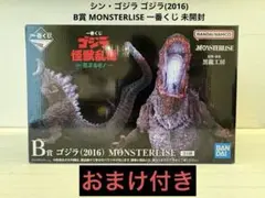 Item thumbnail for item 29c8ca98-8e40-4f50-b77a-980fe7322ba9