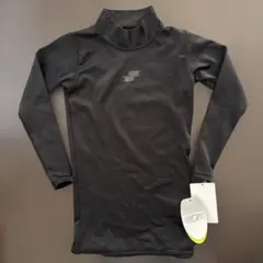 【新品未使用】SSK野球アンダーシャツ ジュニア130サイズ長袖ハイネック