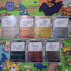 ブイズ7枚　YU NAGABA × ポケモンカードゲーム PROMO SV-P…