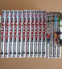 Item thumbnail for item 454ffe00-a385-4178-aee8-e085c3219da8