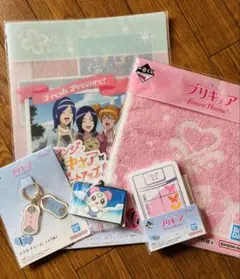 プリキュア一番くじ12点セット!!
