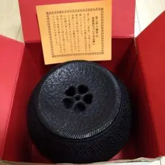 Item thumbnail for item 88537ffd-8e67-4011-b75d-22d3c14d6a6b