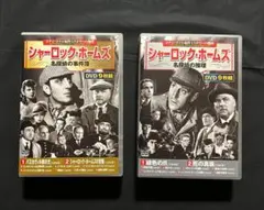 Item thumbnail for item 426eed2a-cd27-4312-a53e-ad037803cc06