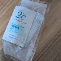 2e ドゥーエ 日焼け止め 試供品セットのサムネイル