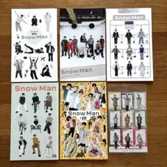 Man CD まとめ売り　カレンダー、会報、特典おまけ 2025年最新】snowmanファンクラブ会報の人気アイテム - メルカリ