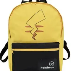 ポケモン　ピカチュウ　リュック