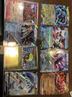 ポケモンカード sr20枚セット - メルカリ