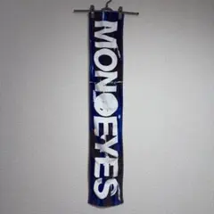 2026年最新】monoeyes タオルの人気アイテム - メルカリ
