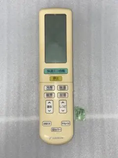 【中古】DAIKIN /エアコン用リモコン/ARC472A34のサムネイル