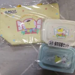 Item thumbnail for item 34867d06-3e19-4146-9246-5d7a92f3cfb0