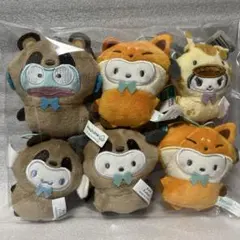 サンリオ　どうぶつ着ぐるみマスコット　6個セット